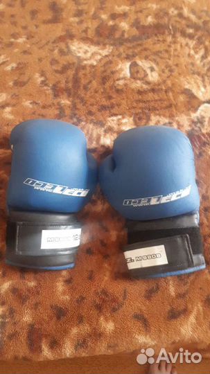 Боксерские перчатки