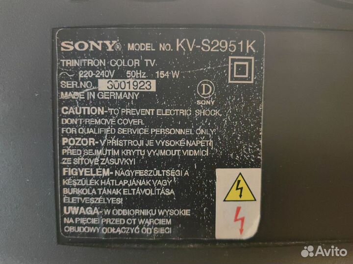 Телевизор Sony Trinitron KV-2951K