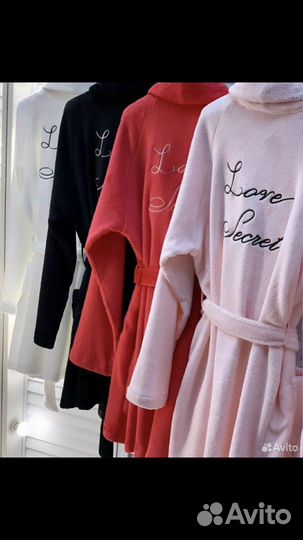 Новый халат