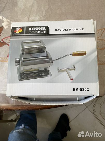 Машинка для изготовления пельменей