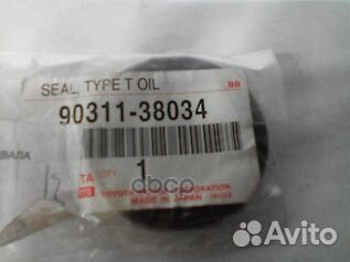 90311-38034 сальник toyota 9031138034 toyota