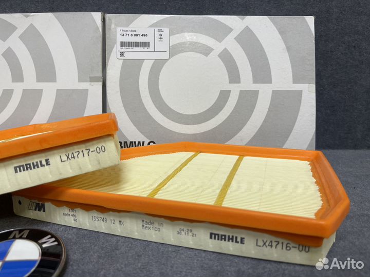 Фильтр воздушный BMW X5M F95 X6M F96