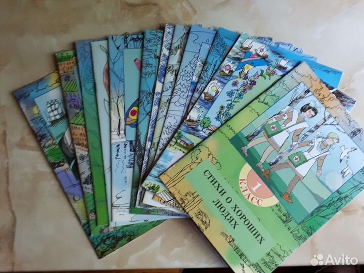 Комплект книг