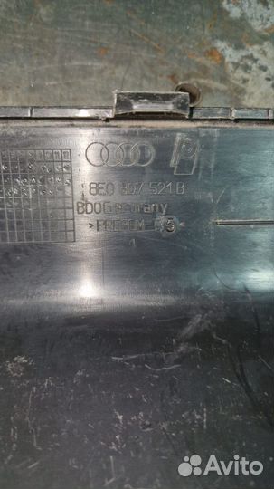 Юбка заднего бампера Audi A4 B7 8E0807521B