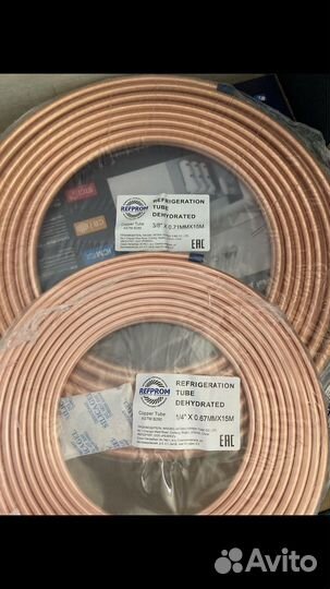 Труба медная для кондиционера