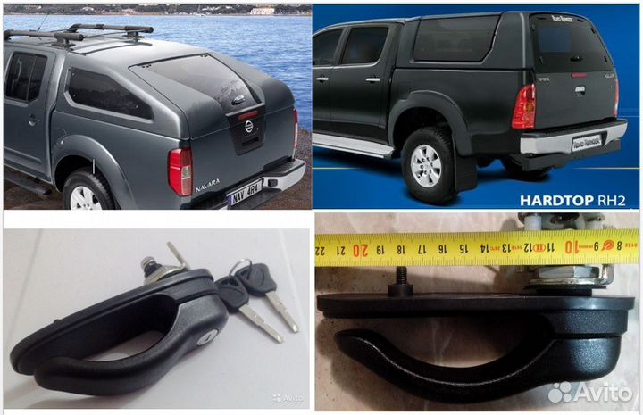 Ручка с замком на пикап L200, hilux, navara и др