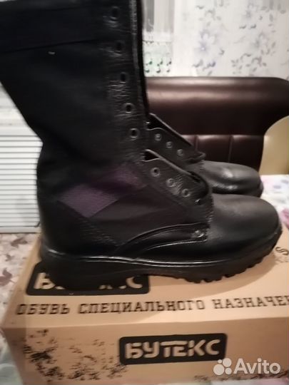 Спецобувь мужская