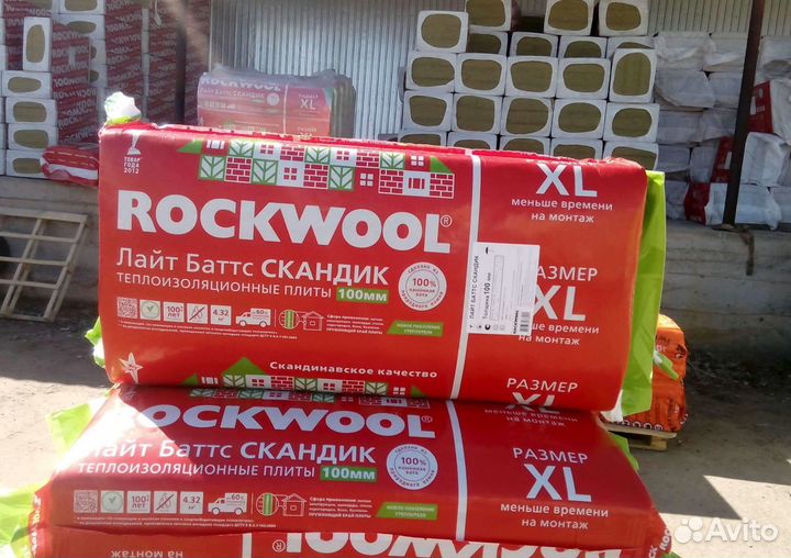 Утеплитель Минвата Роквул