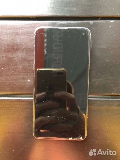 Samsung galaxy s10e