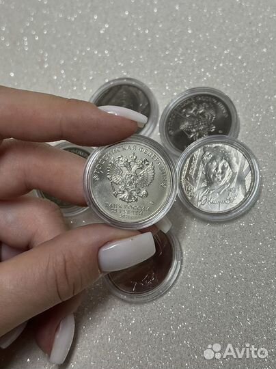 Коллекционная монета 25 рублей 
