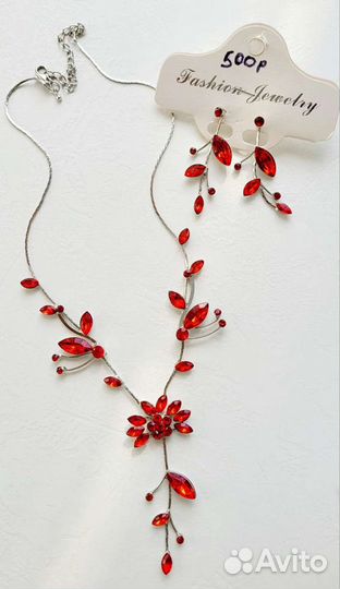 Украшения,бижутерия, цепочка,серьги