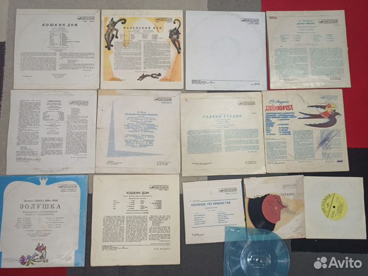 Детские сказки на виниле. Виниловые пластинки