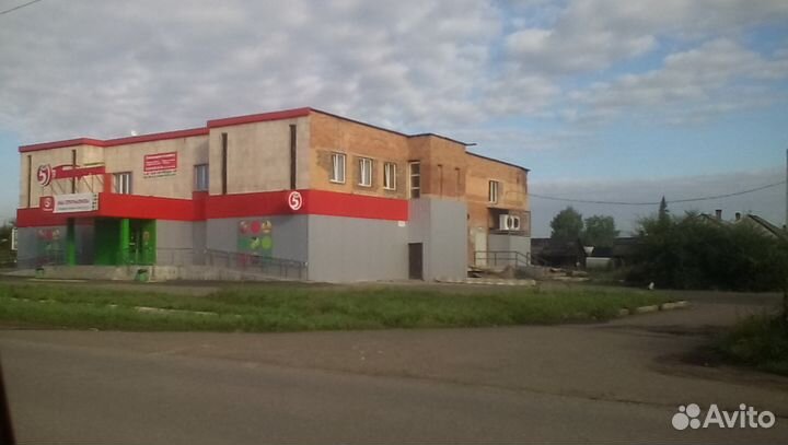 Совместный бизнес
