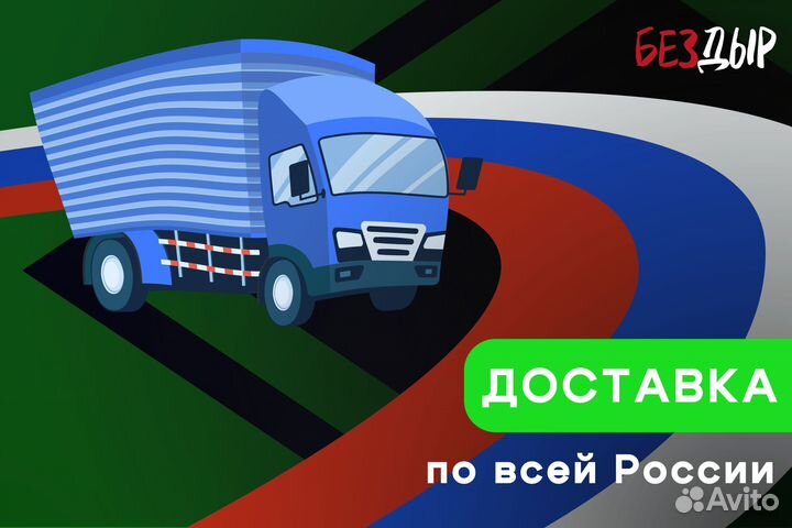 Кузовной порог Hummer H3 левый