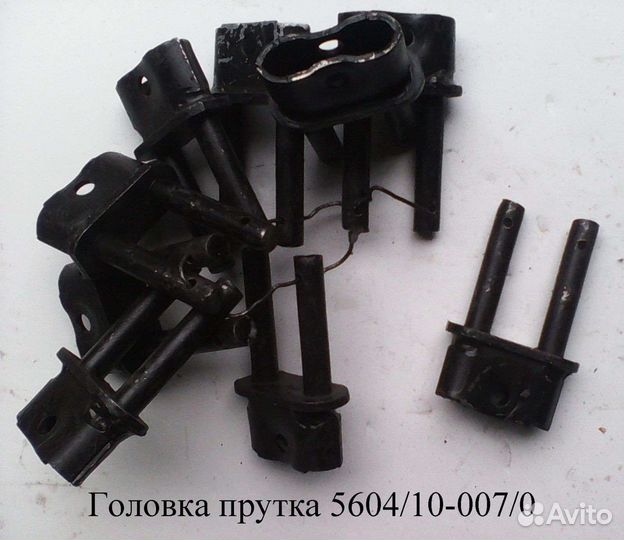 Звено соединительное бинокль вилка головка прутка