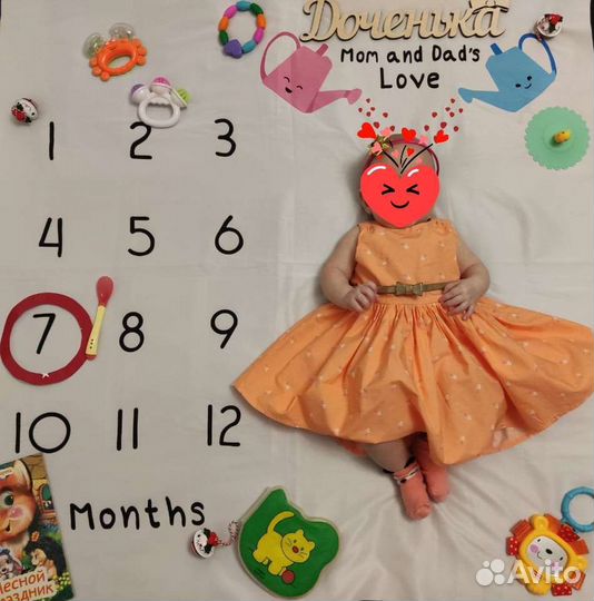 Плед, пеленка для фотосессии малыша