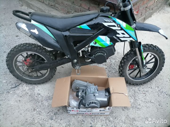 Новый двигатель на детский мотоцикл, квадроцикл