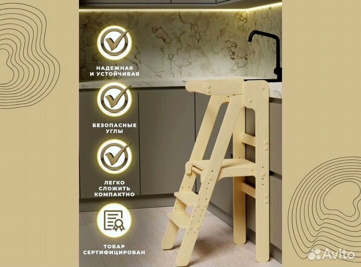 Башня помощника Метрика серая