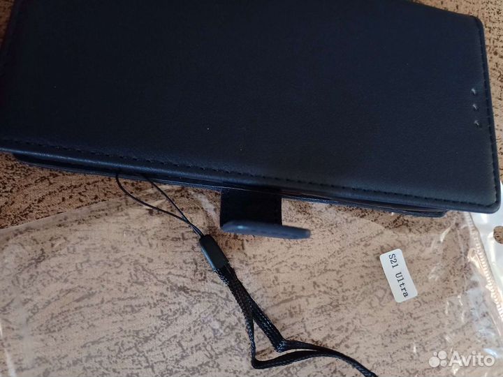 Для Samsung Galaxy S21 Ultra - Чехол-книжка из пу