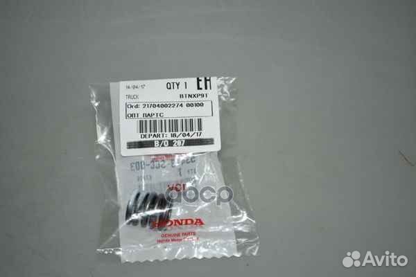 Пружина рулевой рейки 53413SCC003 honda