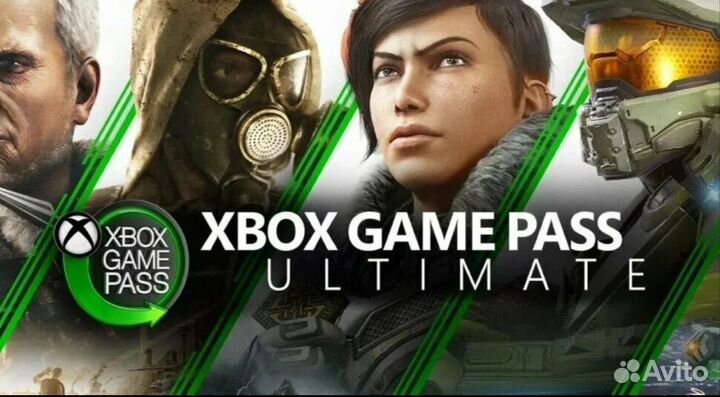 7 мес game pass ultimate xbox хбокс подписка