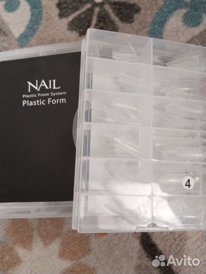 Верхние формы