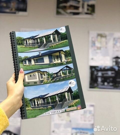 Проектирование домов