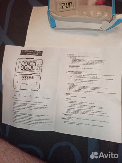 Часы будильник