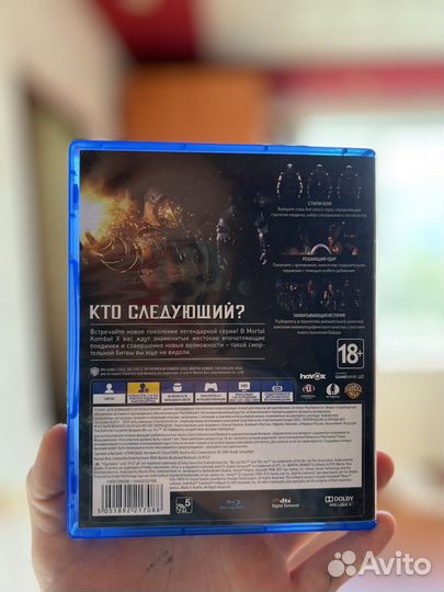 Игра для приставки ps4 Mortal Kombat X