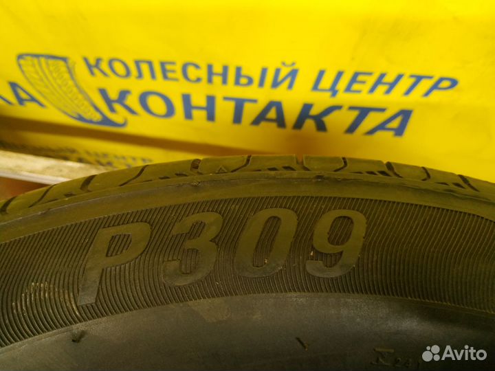 Rapid P309 205/60 R16