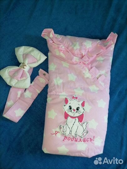 Конверт на выписку