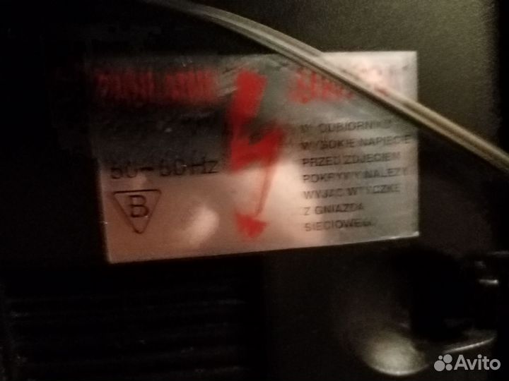 Кассетная магнитола