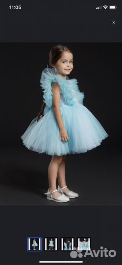 Шикарное платье