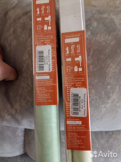 Жалюзи, рулонная штора новые