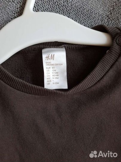 Джемпер детский H&M