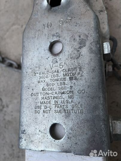 Дышло прицепа для лодки/катера ShoreLand'r