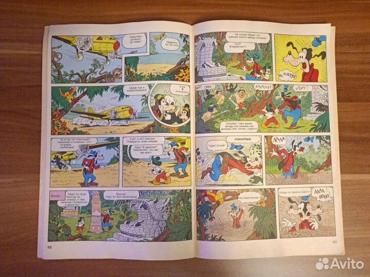 Журнал комиксов Микки Маус Рождественский номер