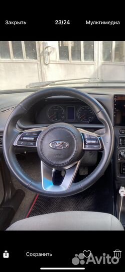 Руль kia на priora