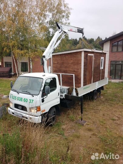 Кран манипулятор