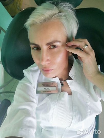 Администратор Стоматологической Клиники