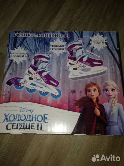 Коньки детские
