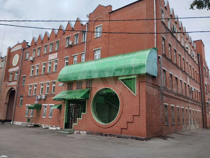 Свободного назначения, 2294.4 м²