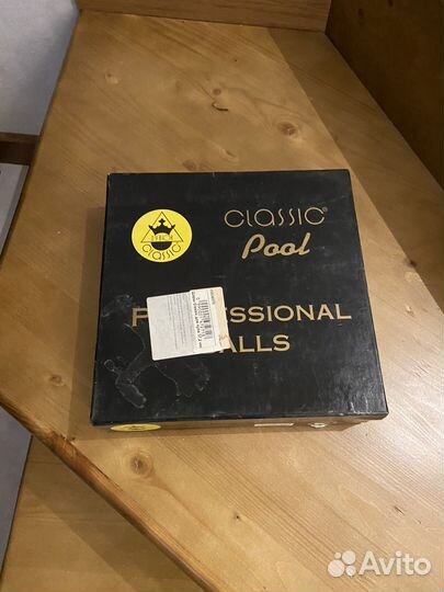 Шары для бильярда (американка)