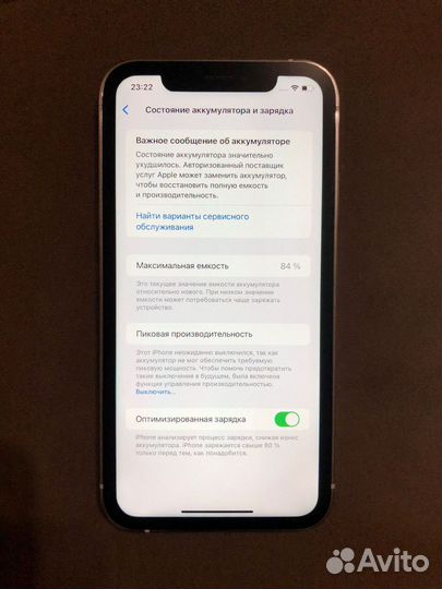 iPhone xr в корпусе 13 pro