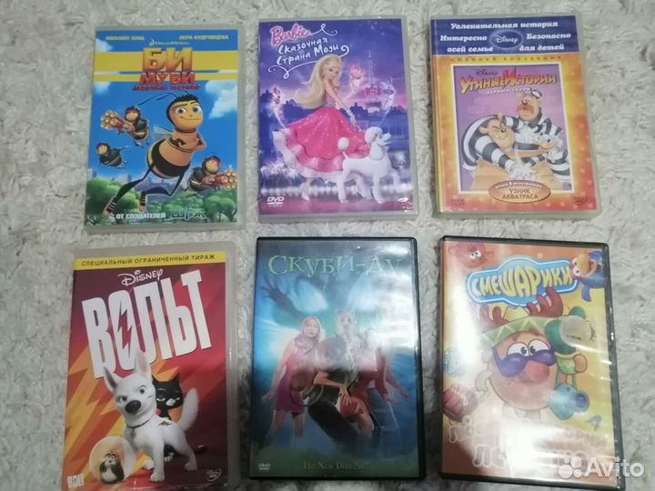 CDC диски мультфильмы