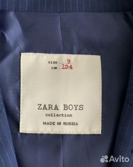 Школьный костюм для мальчика 140