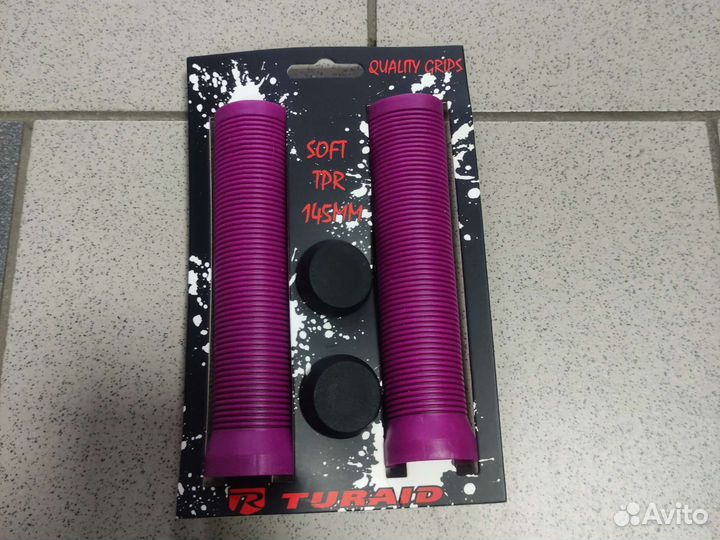 Грипсы для бмх и самокатов мягкие