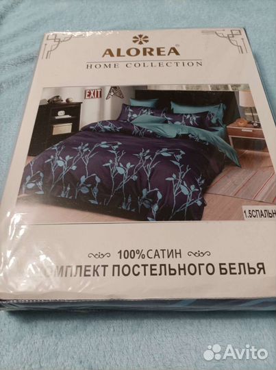 Белье постельное