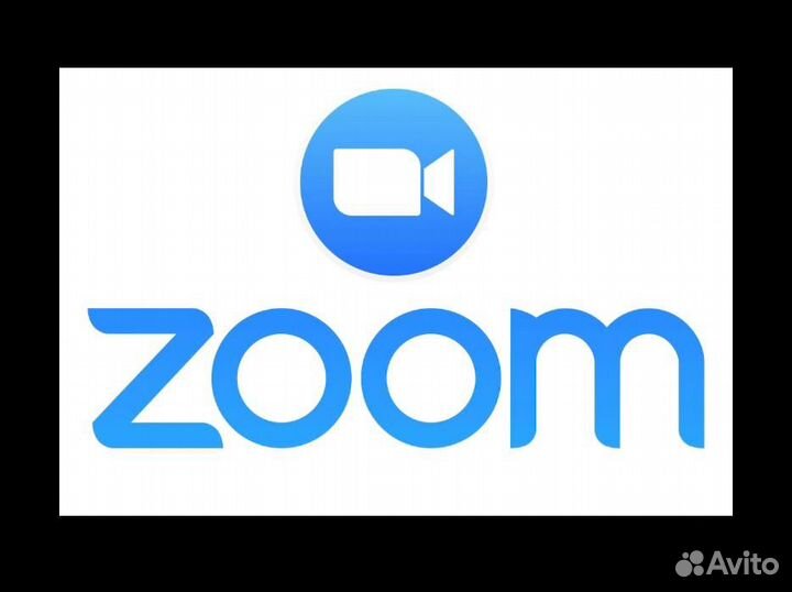 Zoom подписка карта активации