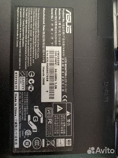 Монитор для компьютера asus